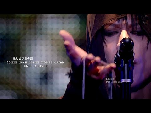 BUCK-TICK RAKUEN (2003-2018-2022) LIVE SUB ESPAÑOL