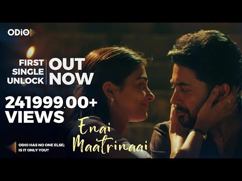 RETRO Song - Enai Maatrinaai 1st Single  | Suriya and Pooja Hegde song | Karthik Subbaraj  | ODiO 24