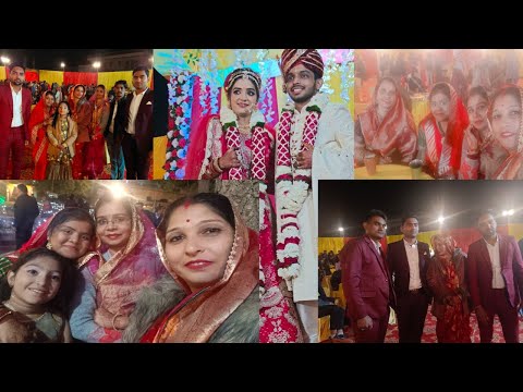 shaadi Mein Gaye Masti enjoy Kiya। varmala wedding। शादी में फुल मस्ती।