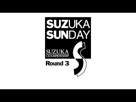 【INT ST1000】鈴鹿サンデーロードレース第３戦