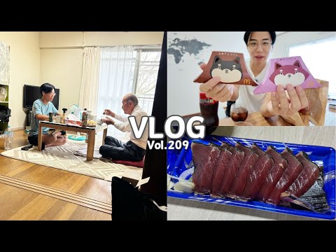 Daily Life in Japan 🇯🇵 | Routine | Kochi Prefecture | Junk Food After 2 Months | Vlog【Vol.209】