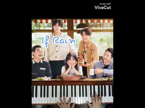 If Rain 🌧️~#easypiano • #雨 ~简易版#钢琴 🎹《#以家人之名 Go Ahead #ost 》