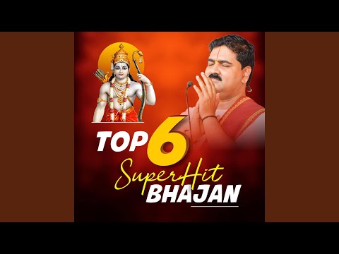 Top 6 Hits Bhajan