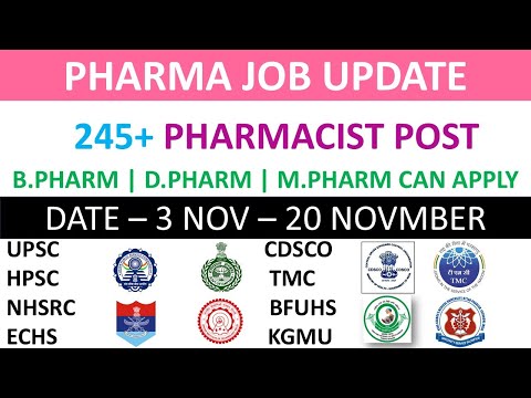 245+ Pharmacist Post | 3 NOV to 20 NOV UPDATE | B.Pharma, D.Pharma, M.Pharma | Can Apply #pharmacist