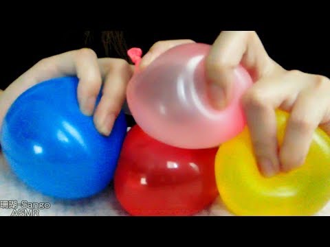 ASMR》風船＆水風船の音~握る・触る(囁き声 Whisper) Balloon & Water Balloon Sounds~Squeeze・Touch《Japanese》