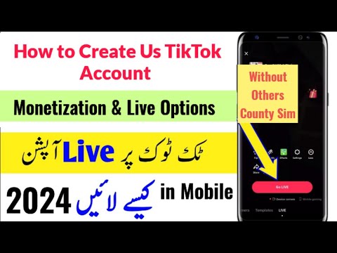 US TikTok account banany ka tarika | how to create us TikTok account