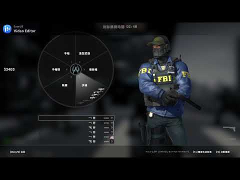 CS:GO 短篇