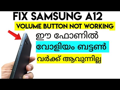 Fix samsung a12 volume button not working #samsung a12