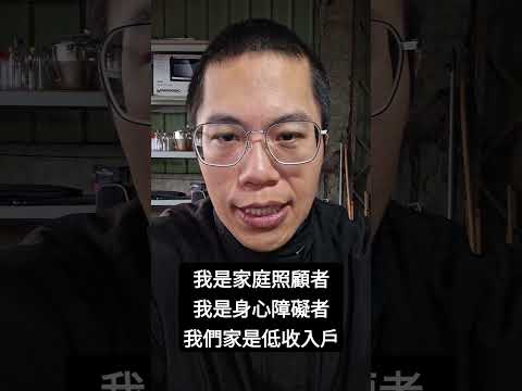 我的粉絲說服了我，所以我決定讓他們剪輯我的影片然後在我的頻道上傳影片。