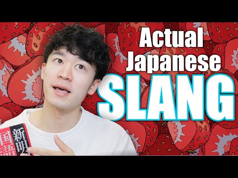 Teaching You Actual Japanese Slang Used in Daily Life