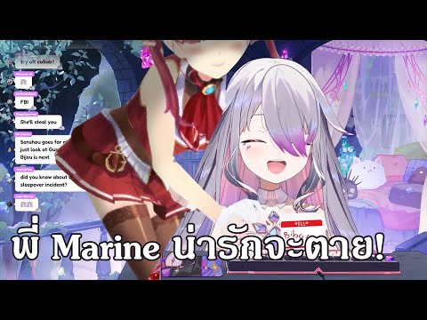 Bijou meet her Sweet Mommy Marine in Japan and Love She so much!【Hololive 】