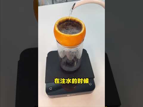 Manner超火的橘皮美式你喝过了吗？