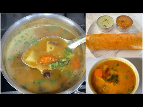 Sambar for Dosa, Idli // Quick and easy Vegetable sambar // Tiffin Sambar