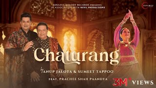 Chaturang | Anup Jalota | Sumeet Tappoo | Legacy Album | Prithvi Gandharv | Prachee Shah Paandya