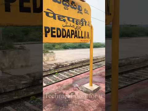 Peddapalli railway station #peddapalli #telangana #indianrailways