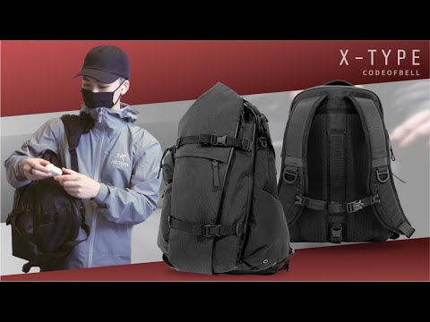 CODEOFBELL X-TYPE / Incredibly Multifunctional Backpack - BPG_201