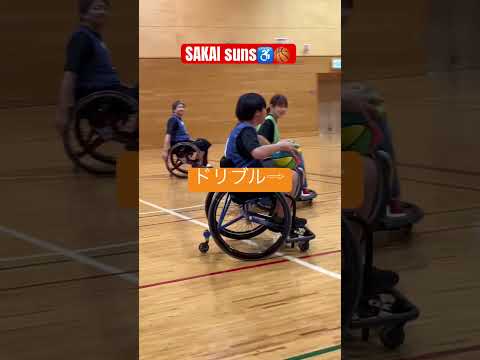 ♿️🏀ドリブル⇨パス⇨パス⇨シュート‼️入るか⁉️チームワーク！#車いすバスケット#チームプレー#仲間