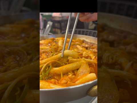 다이어트는 내일부터🤭 참을수없는 유혹 한국인의 소울푸드 떡볶이 #topokki #인사동