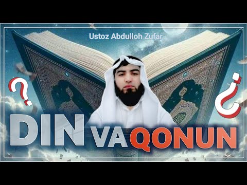 Din va dunyo qonunlari.Sekulyarlar. Ustoz Abdulloh Zufar#naml