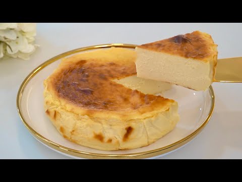 3 Ingredient Basque Cheesecake