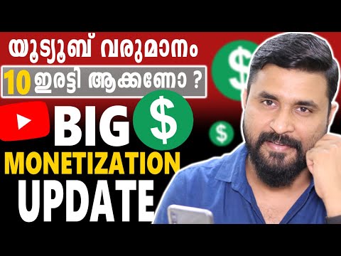 YouTube's BIGGEST Monetization Update in India 2024! 🤑