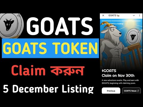 Goats Airdrop Final Listing Date 05 December | Goats Airdrop Criteria | Goats New Update