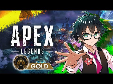 【APEX】急に暇になった平日のド昼　ゴールド2～