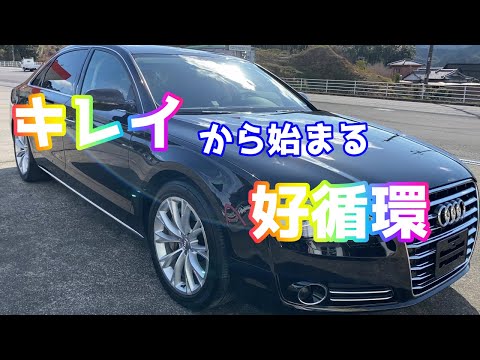 車がキレイになった「だけ」で人は変われる【洗車雑談】