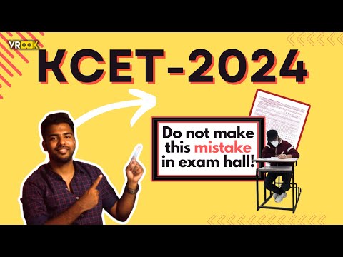 KCET 2024 - How to plan for exam day!  ಕೊನೆಯ 3 ದಿನದ ತಯಾರಿ #kannada #kcet2024