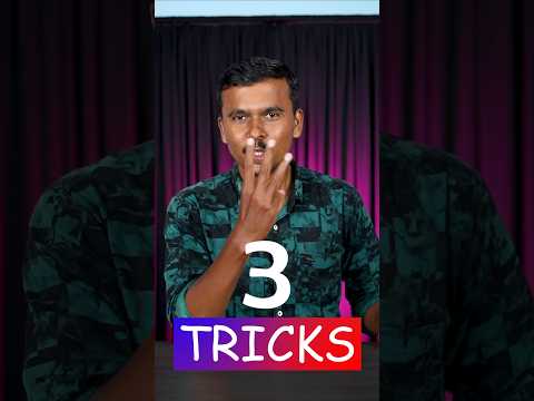 💥Gmailல இருக்குற3️⃣Useful🌲Tricks #shorts #tipsandtricks