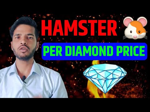 HAMSTER KOMBAT SEASON 2 IMPORTANT UPDATE | HAMSTER KOMBAT PER DIAMOND 💎 PRICE