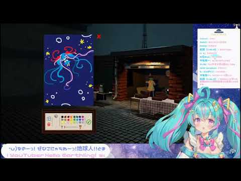 【Passpartout 】絵を描いて生活費を集めろ！天才画家Vtuber絵を売る！より