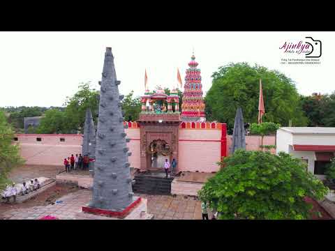 लिंगेश्वर मंदिर :DRONE SHOOT