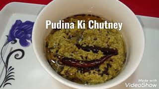 Pudina Ki Chutney Recipe|Hyderabadi Tasty Pudina Ki Chutney Recipe