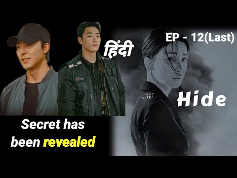 Episode 12 | new thriller korean drama Explained in Hindi | Hide kdrama