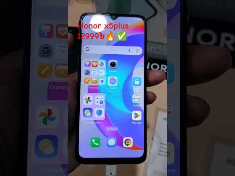 Honor x5plus 🔥✅#honor #unboxing #tech #review #reels #techdevice