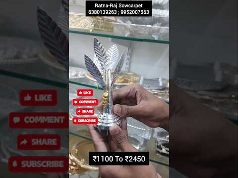 German silver வாழை மரம் ஜோடி 1100only|online shopping no -6380139263#shortfeed