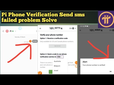 Pi Phone Verification Sms Problem |Pi Network|Pi Verify Phone Number