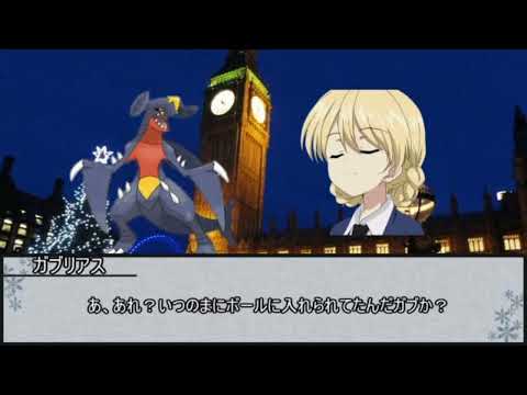 【シノビガミ】サンタ代行【実卓リプレイ】