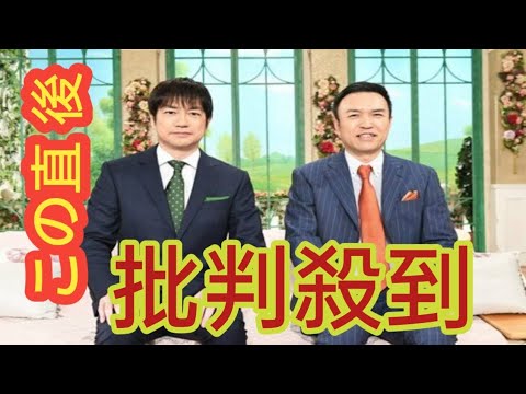 馬鹿者」野口健が痛烈批判で玉川徹がまた物議も…『羽鳥慎一モーニングショー』驚異の「AM支配」実態