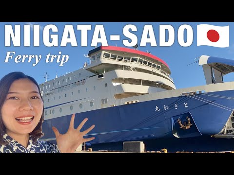 NIIGATA🇯🇵 Ferry Trip from Sado Island to Niigata🚢  Japan travel vlog⭐️ Japanese countryside