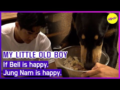 [MY LITTLE OLD BOY]If Bell is happy,Jung Nam is happy.(ENGSUB)