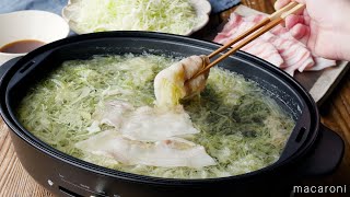 [Pork shabu-shabu with shredded cabbage] Easy seasoning with white soy sauce ♪ ｜ macaroni