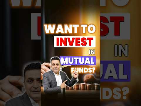 Want to Invest in Mutual Funds? | How to Pick Good Mutual Funds?|  Best Mutual Fund to Invest