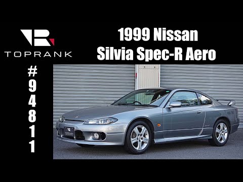 SOLD 1999 Nissan Silvia Spec-R For Sale #94811