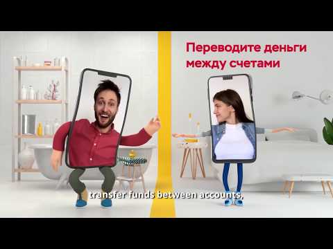 Home Credit Russia: Stay at Home