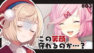 【DDLC】文芸部を退部……したいんですけれど……。【最終回】