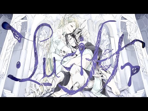 【真夏に歌ってみた】ルシファー/ ¿?【澪月あかね × 桜乃しき】