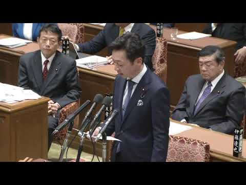 源馬謙太郎　衆議院・予算委員会　 20231124