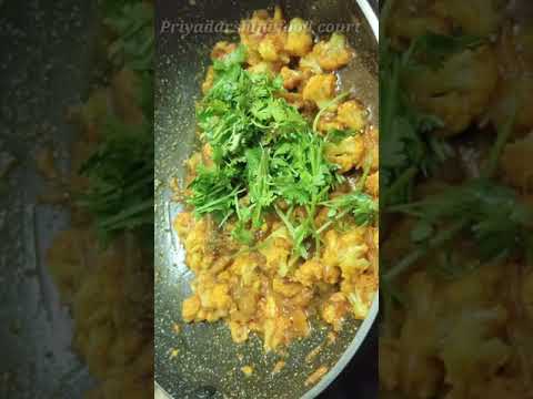 రుచికరమైన కాలీఫ్లవర్ ఫ్రై #cauliflowerfryrecipe #cauliflower #shorts #priyadarshinifoodcourt #fry